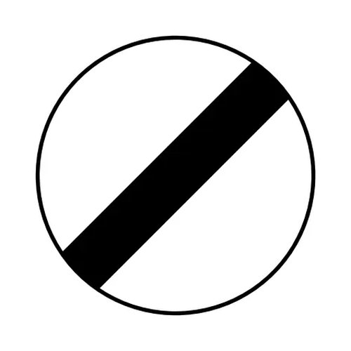 Verkeersbord SB250 D700 C46 HI WZ