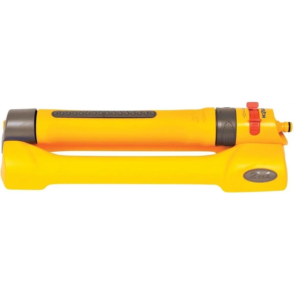 Hozelock swivel sprinkler pro 230m²