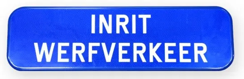 Traffic sign "driveway yard traffic" SB250 700x200 blue