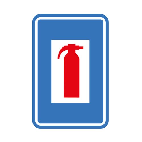 [F56] Traffic sign F56 Fire extinguisher SB250 400x600