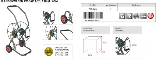 [POL735025] Hose trolley polet 2WLB CAP 1/2" 50m