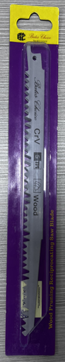 [UT70854] Utilvo reciprocating saw metal 150mmx19mmx0.92mmx18T BIM (5pcs)
